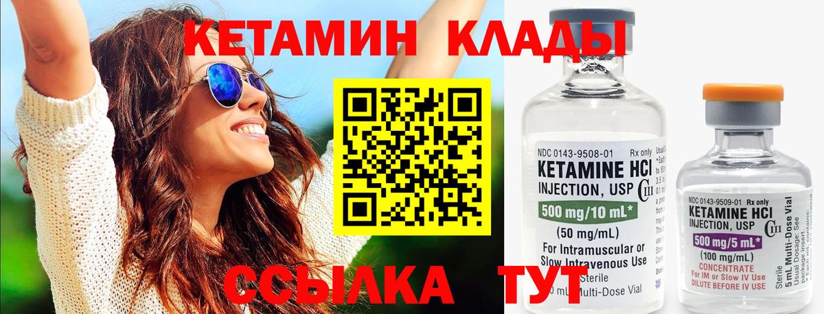  Cocaine Аксай