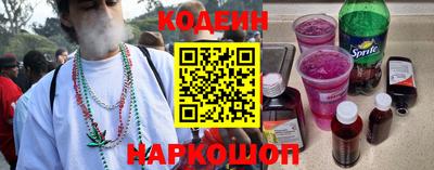 соль курить ск Кумертау