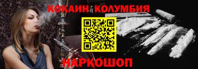 MDMA Premium VHQ Кунгур