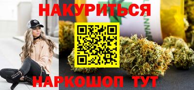 MDMA Premium VHQ Кунгур