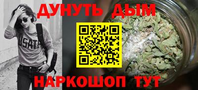 spice Краснознаменск