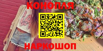 соль курить ск Кумертау