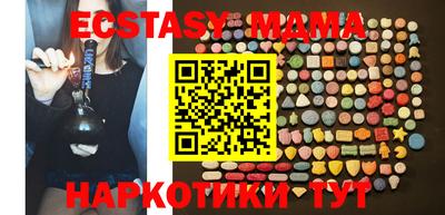 spice Краснознаменск