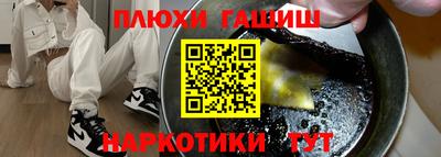 spice Краснознаменск