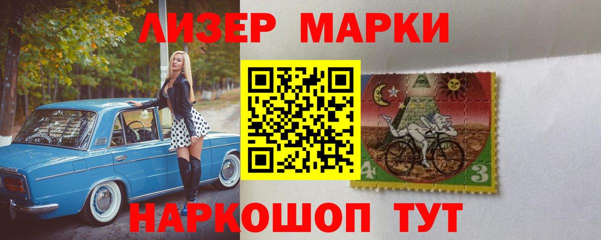 ЛСД экстази кислота  Лсд 25 экстази ecstasy  Аксай  Вход с VPN 